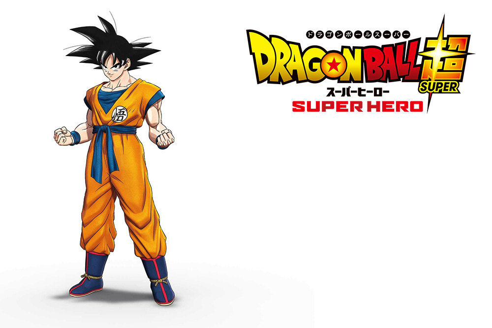 Dragon Ball Super Super Hero 2022 | Alumni Association