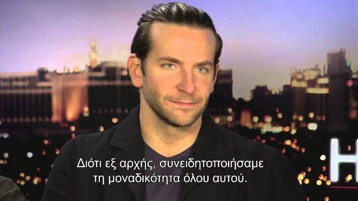 Zach Galifianakis speaks Greek! | Zach galifianakis, Greek, Interview
