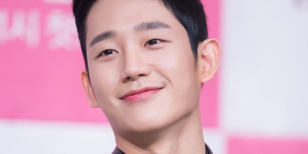 Jung Hae In 정해인 丁海寅 - Page 7 - actors & actresses - Soompi Forums