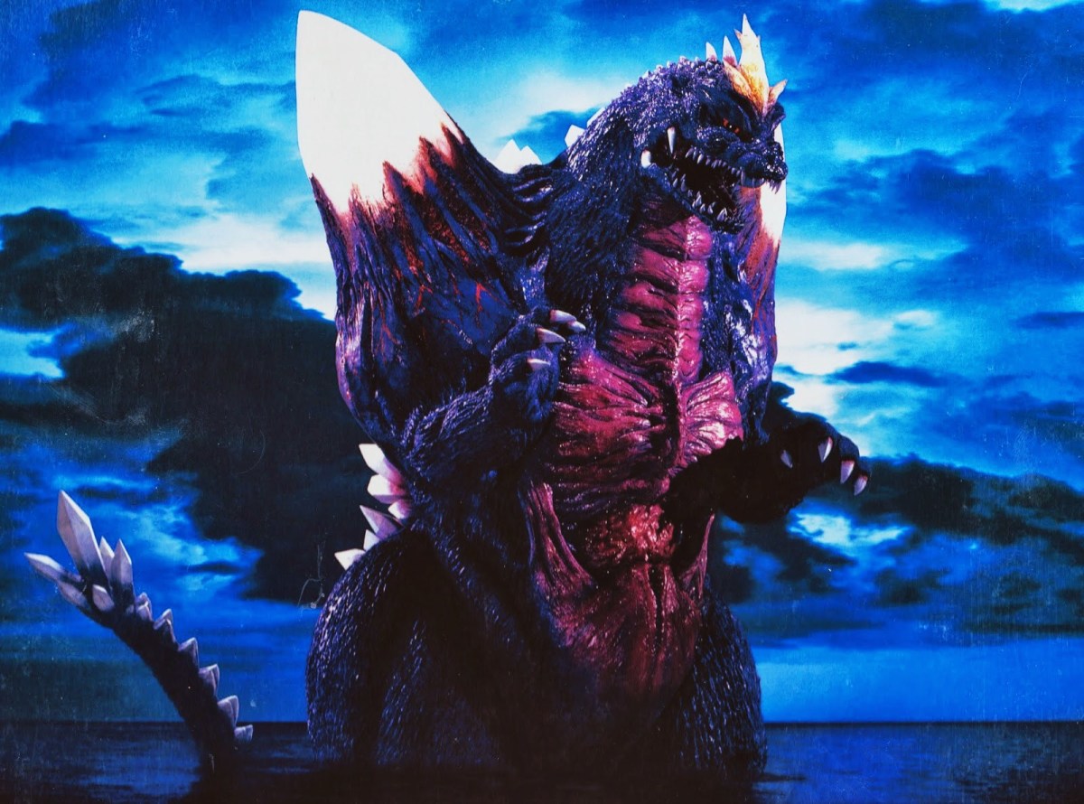 Top Six Strongest Godzilla Monsters - ReelRundown